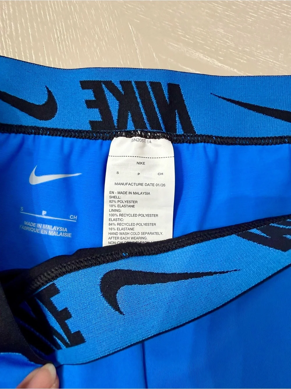 Nike Royal Blue athletic short with Black Logo Waistband